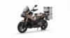 KYMCO CONCEPT CV-L6  - Adventure για όλους 
