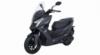 Kymco Dink R 125: Έφτασε στην Ελλάδα για να συνεχίσει την 20ετή παρουσία του 