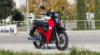 GPX Rock & POPz 125: Φινετσάτα παπιά με λιγότερα από 2.200 ευρώ 