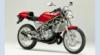 Θα έρθει ένα καινούριο Yamaha SDR200 το 2025; 