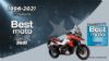 Το Suzuki V-Strom 1050 είναι υποψήφιο για Best Moto 2021	
