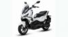 Sym ADX 125: Adventure Scooter με δίπλωμα αυτοκινήτου 