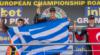 Βαλκανικό Πρωτάθλημα – Never Give Up! 