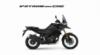 Suzuki V-Strom 1050DE: Για να γυρίσεις όλο τον κόσμο, από χώμα κι άσφαλτο 