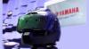 Η Yamaha πατεντάρει κράνος επαυξημένης πραγματικότητας (AR) 