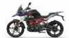 BMW G 310 GS