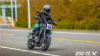 CFMOTO 250 CL-X