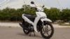 Test: Yamaha Crypton S