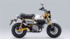 Honda Monkey 125 2023 Banana Yellow