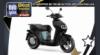 Best Moto by LS2 - Yamaha Neo`s: Το ηλεκτρικό με την καλύτερη μεταπωλητική αξία 