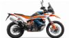 Νέο KTM 890 Adventure R 2023