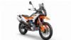 Νέο KTM 890 Adventure R 2023