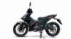 Το Malaguti Spectre 125GP
