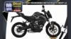 Best Moto by LS2 -  Voge R125: Η πιο οικονομική μοτοσυκλέτα μέχρι Α2 