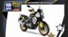 Best Moto by LS2 - QJMOTOR SVT 650X: Η πιο οικονομική μοτοσυκλέτα της χρονιάς 