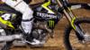 Η πρώτη επίσημη παρουσίαση της Motocross Triumph στο Los Angeles 
