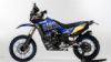 Η αγωνιστική Yamaha Ténéré World Raid.