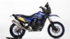 Η αγωνιστική Yamaha Ténéré World Raid.