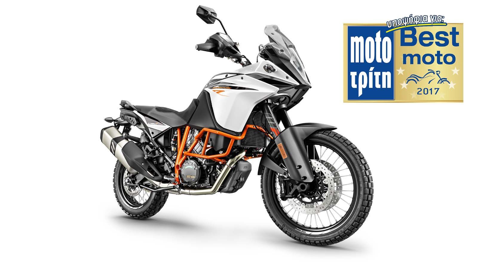 KTM 1090 Adventure r 2017