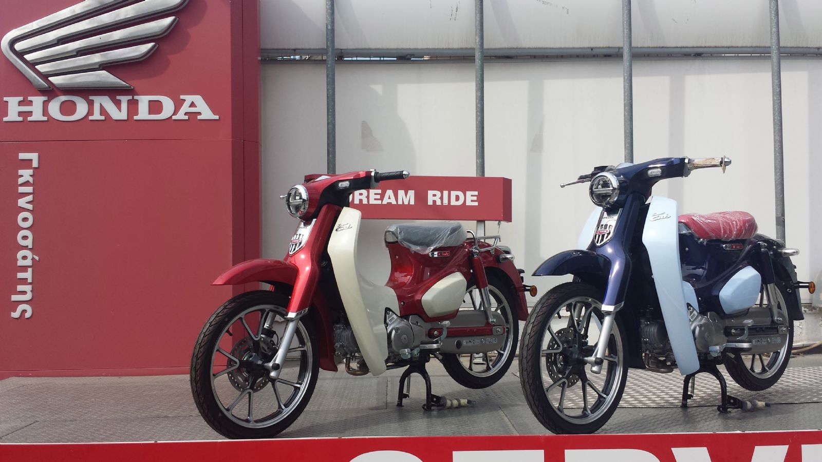 Honda Super Cub 125 σε προνομιακή τιμή - honda c 125 iconic abs