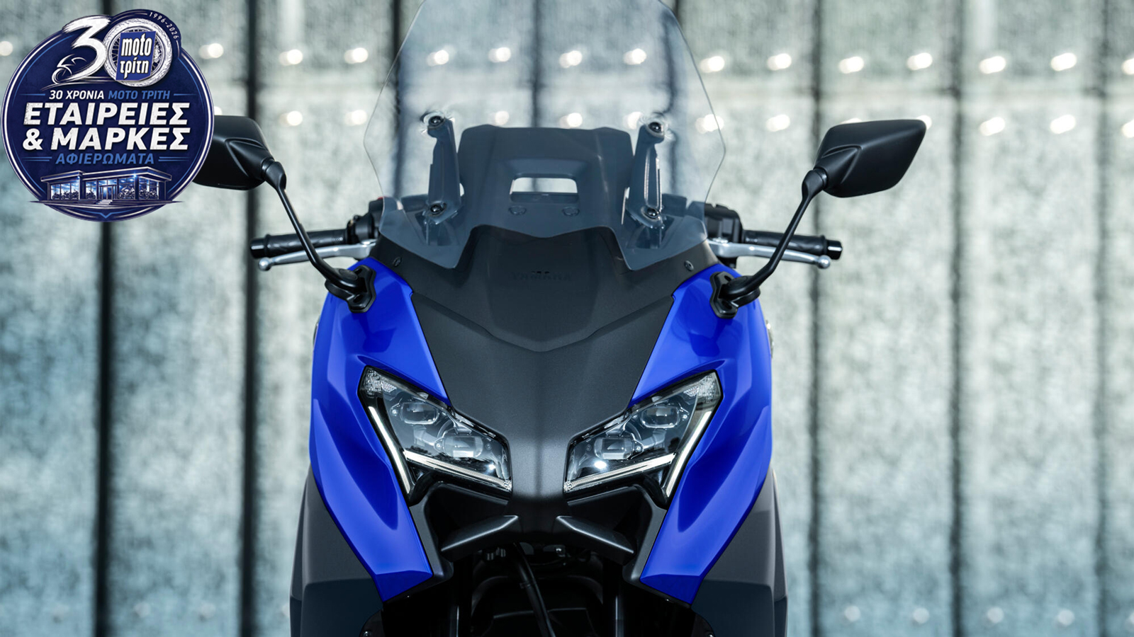 Στις αρχές της δεκαετίας του 2000 τα scooter είχαν ήδη εξελιχθεί σημαντικά, όμως η Yamaha αποφάσισε να κινηθεί σε διαφορετική κατεύθυνση. 