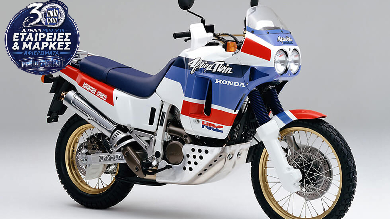 Τη δεκαετία του 80 η Honda κυριαρχούσε στον θρυλικό αγώνα της ερήμου και κατάφερε να δημιουργήσει μια εικόνα που εντυπώθηκε στο μυαλό των μοτοσυκλετιστών όλου του κόσμου. Τη δεκαετία του 80 η Honda κυριαρχούσε στον θρυλικό αγώνα της ερήμου και κατάφερε να δημιουργήσει μια εικόνα που εντυπώθηκε στο μυαλό των μοτοσυκλετιστών όλου του κόσμου.