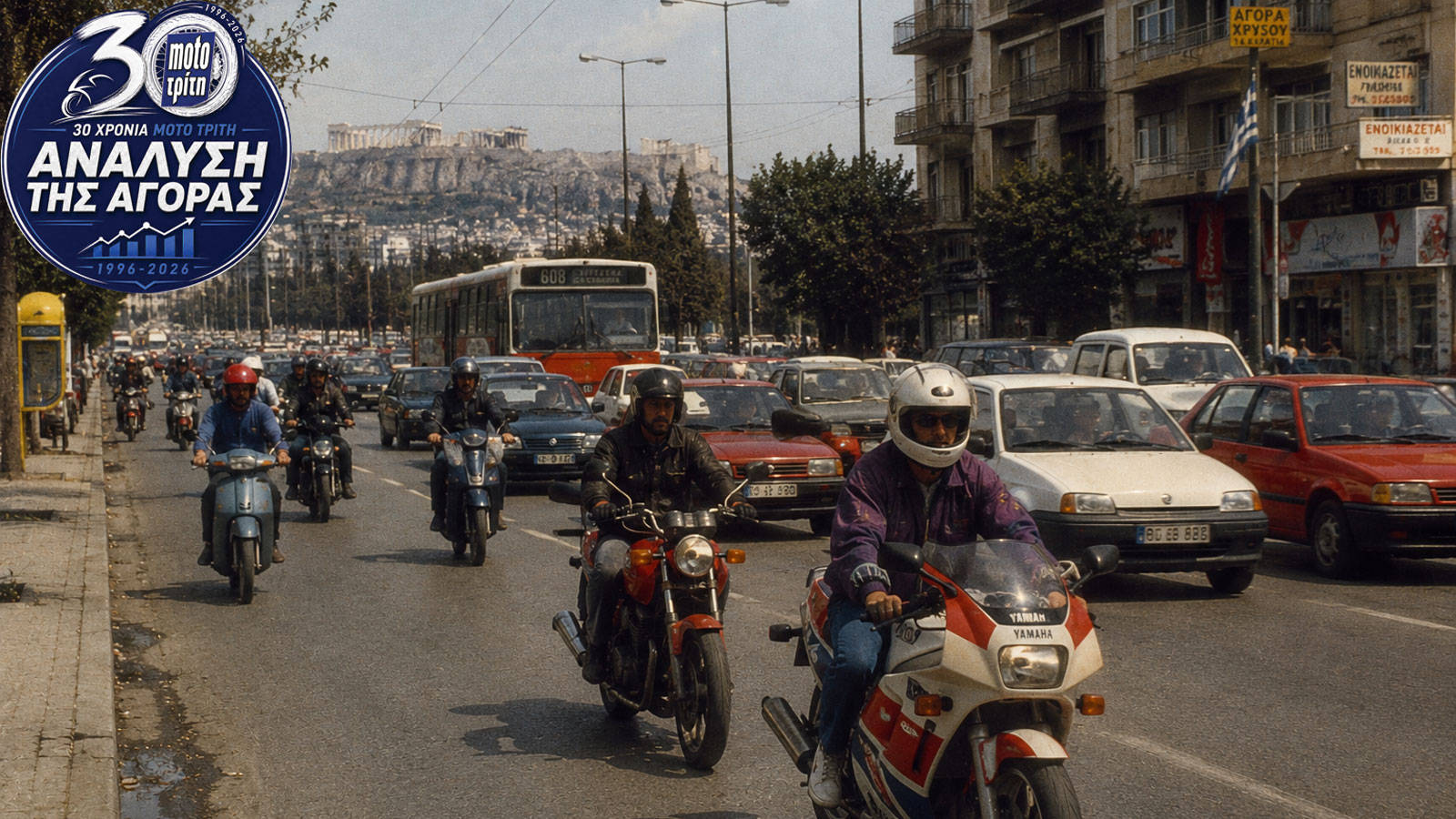 Οι ταξινομήσεις εκτοξεύονται στις 32.272 μονάδες Οι ταξινομήσεις εκτοξεύονται στις 32.272 μονάδες