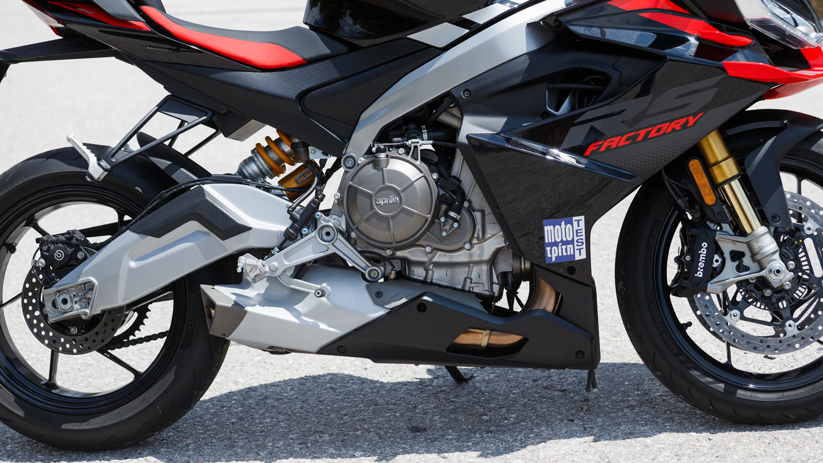 Η Aprilia σχεδίασε έναν ολοκαίνουργιο 2κύλινδρο εν σειρά κινητήρα 660 κ.εκ, χρησιμοποιώντας σαν βάση τους δύο μπροστινούς κυλίνδρους από τον μεγάλο V4 του RSV4. 