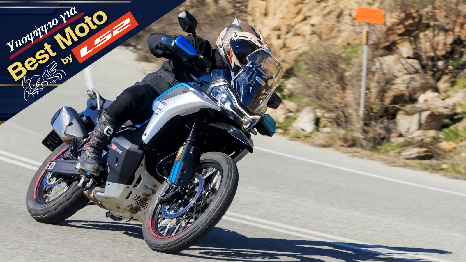 CFMOTO 800MTX - Υποψήφιο για Best Moto 2026