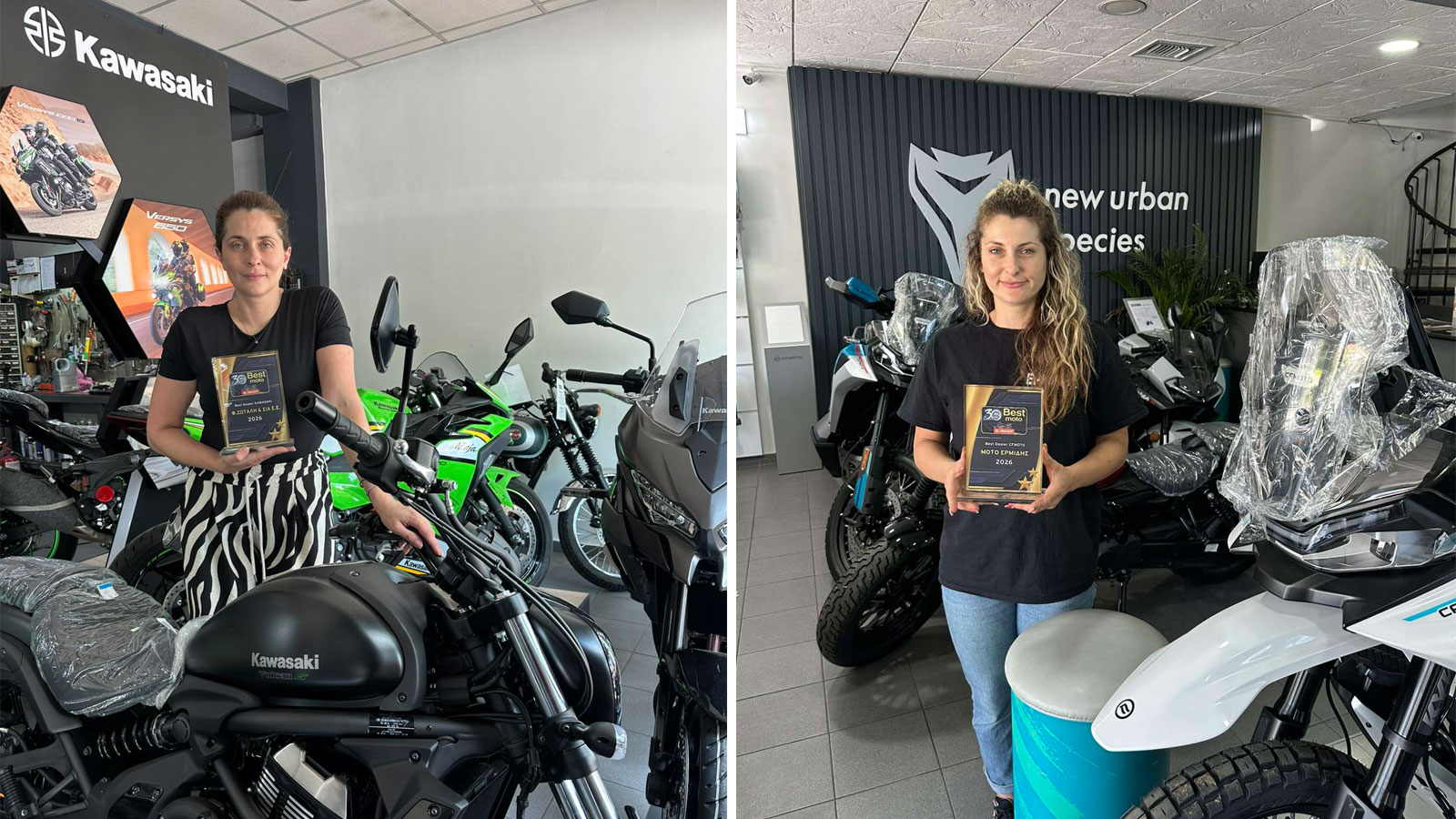 Ermidis Moto: Best Dealer Kawasaki και CFMOTO Ermidis Moto: Best Dealer Kawasaki και CFMOTO