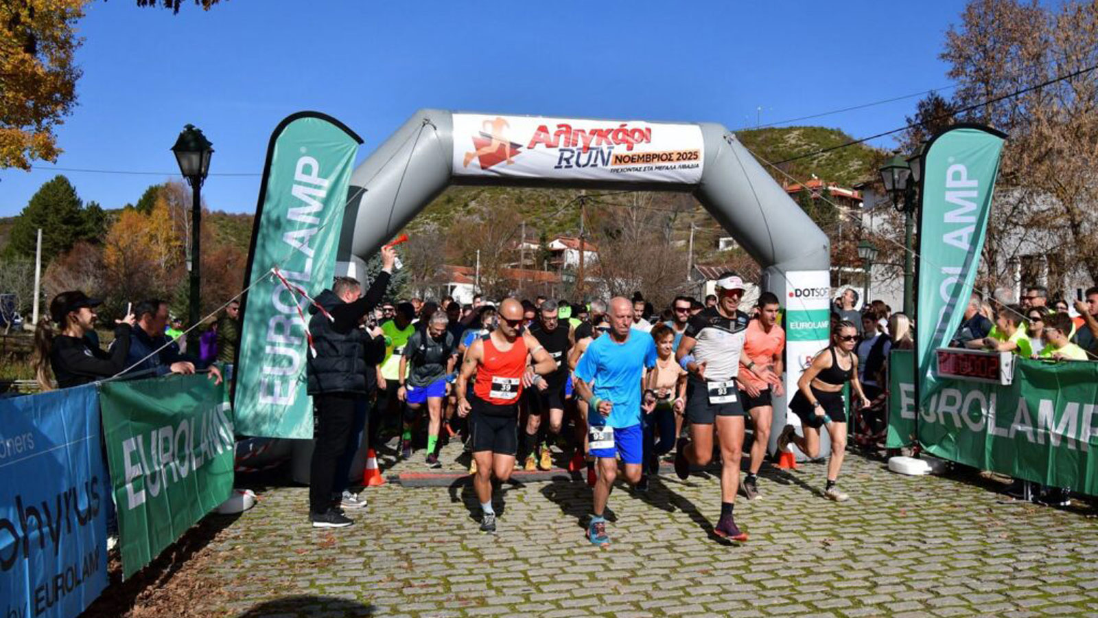 Η EUROLAMP Μεγάλος Χορηγός στο 7ο ΑΛΙΓΚΑΡΙ RUN 2025
