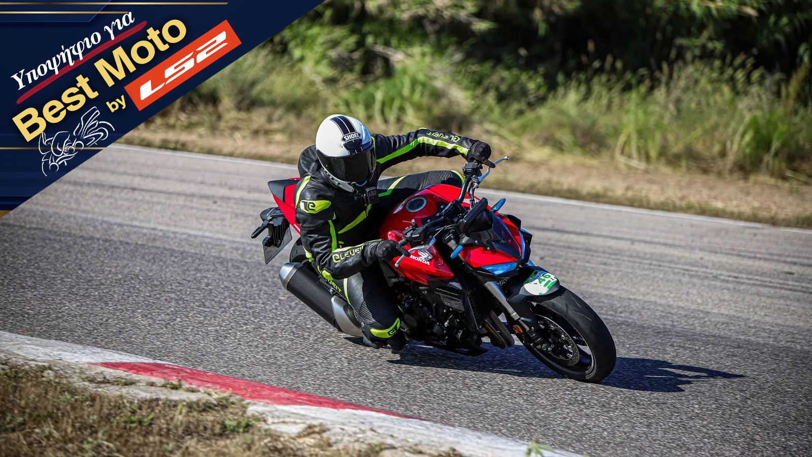 Honda CB 1000 Hornet - Υποψήφια για Best Moto 2026