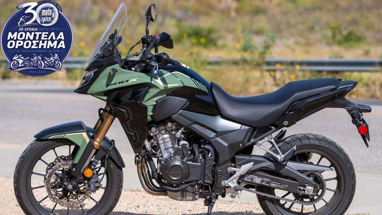 Η Honda ήθελε μια προσιτή μοτοσυκλέτα για όλους Η Honda ήθελε μια προσιτή μοτοσυκλέτα για όλους