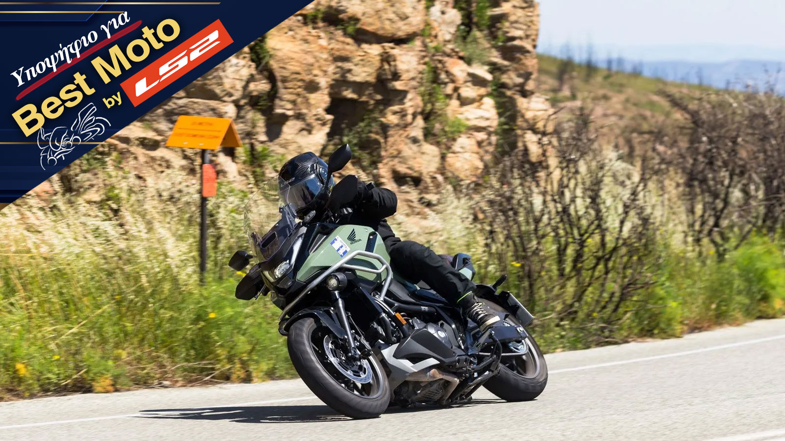 Honda NC 750X DCT - Υποψήφιο για Best Moto 2026