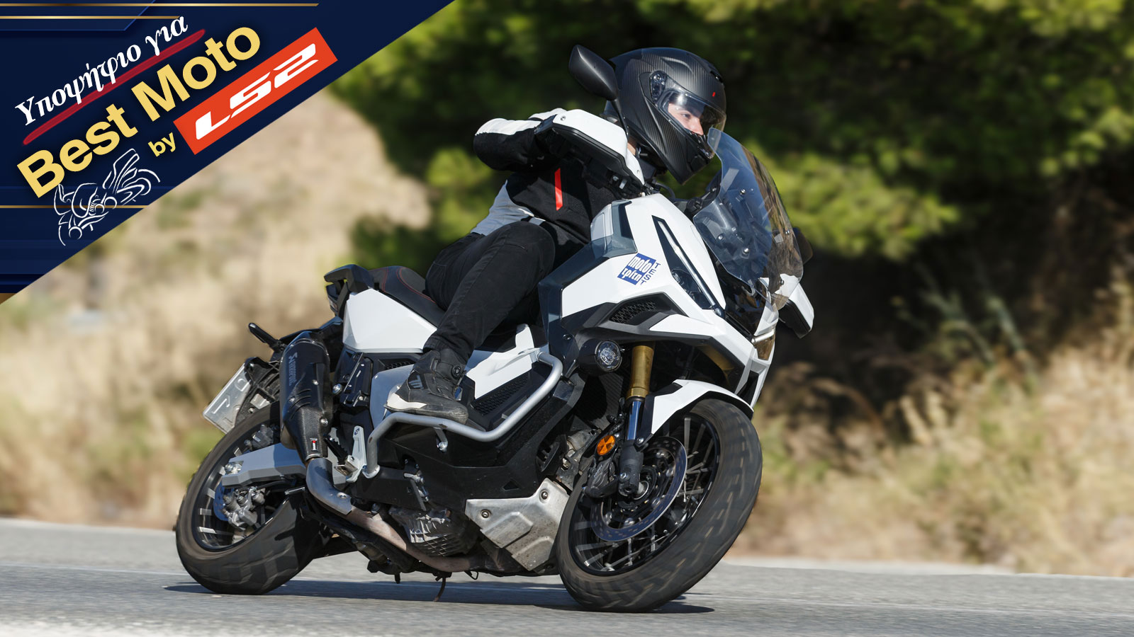 Honda X-ADV 750 - Υποψήφιο για Best Moto 2026