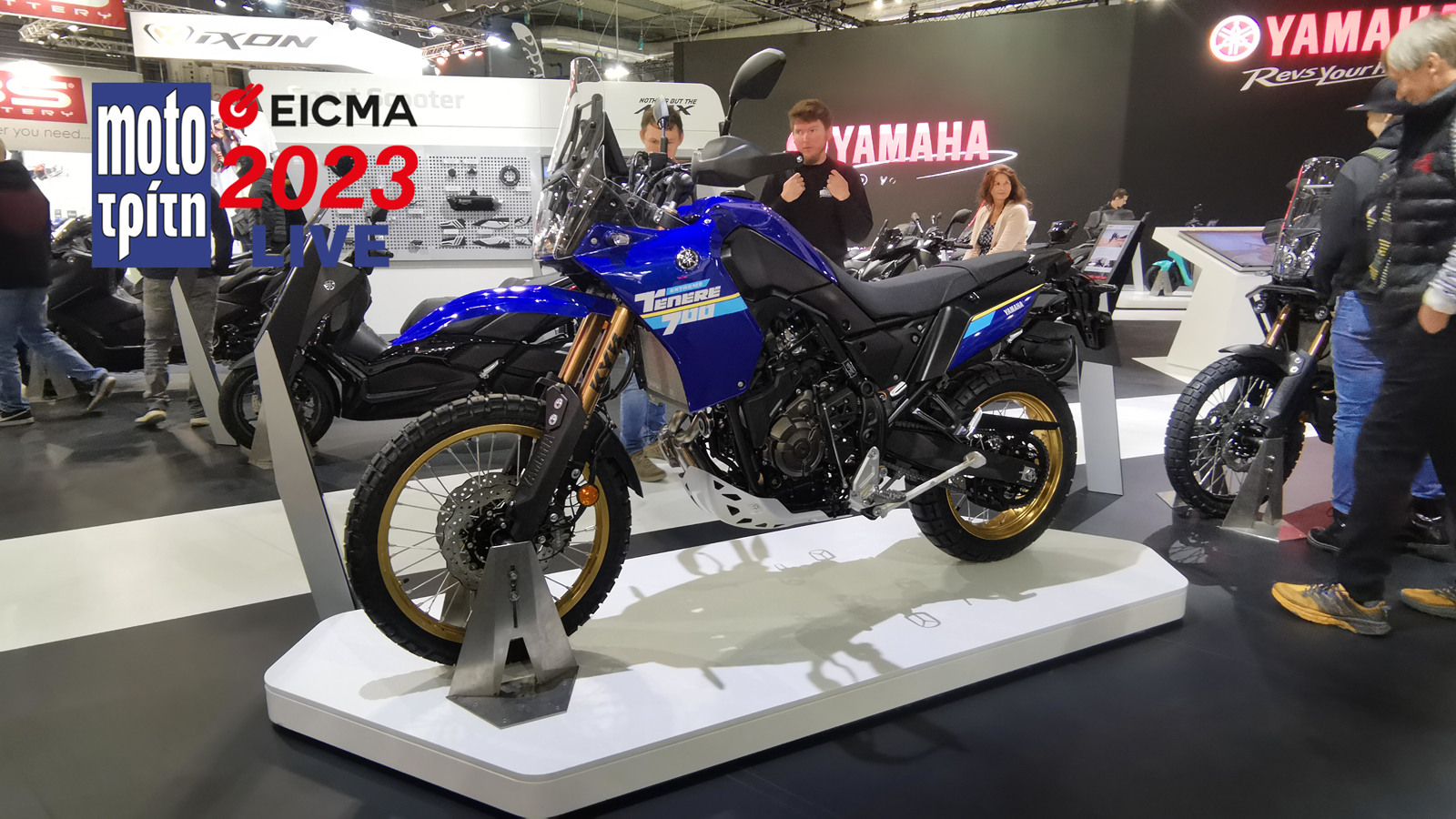 EICMA 2023 Τα νέα μοντέλα της Yamaha για το 2024 yamaha