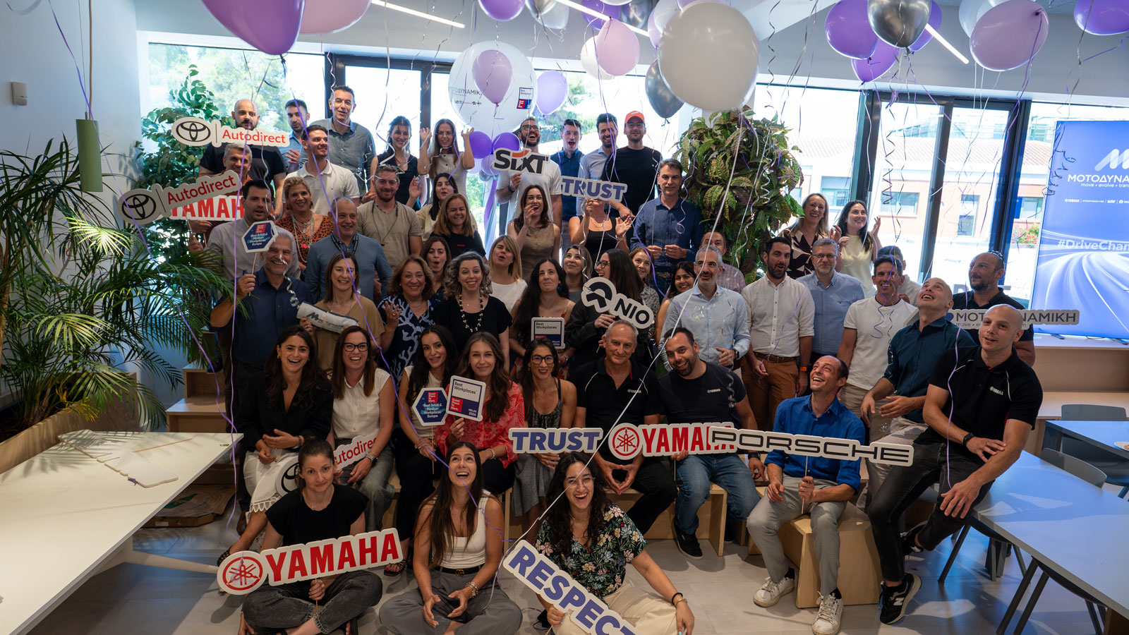 Στη λίστα Best Small & Medium Workplaces in Europe για τρίτη χρονιά