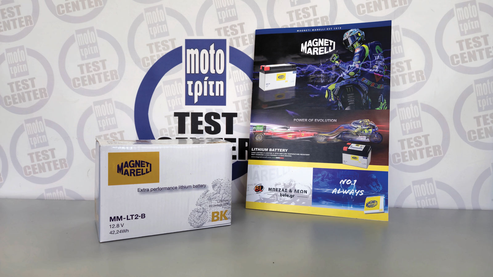 Η μπαταρία MM-LT-2B της Magneti Marelli είναι πολύ ελαφριά και έχει μεγάλη διάρκεια ζωής. Η μπαταρία MM-LT-2B της Magneti Marelli είναι πολύ ελαφριά και έχει μεγάλη διάρκεια ζωής.