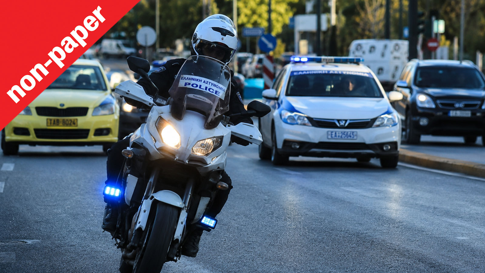 Τι σκέφτεται ο πολίτης όταν βλέπει περιπολικά και αστυνομικές μοτοσυκλέτες να παραβιάζουν τον ΚΟΚ; Τι σκέφτεται ο πολίτης όταν βλέπει περιπολικά και αστυνομικές μοτοσυκλέτες να παραβιάζουν τον ΚΟΚ;