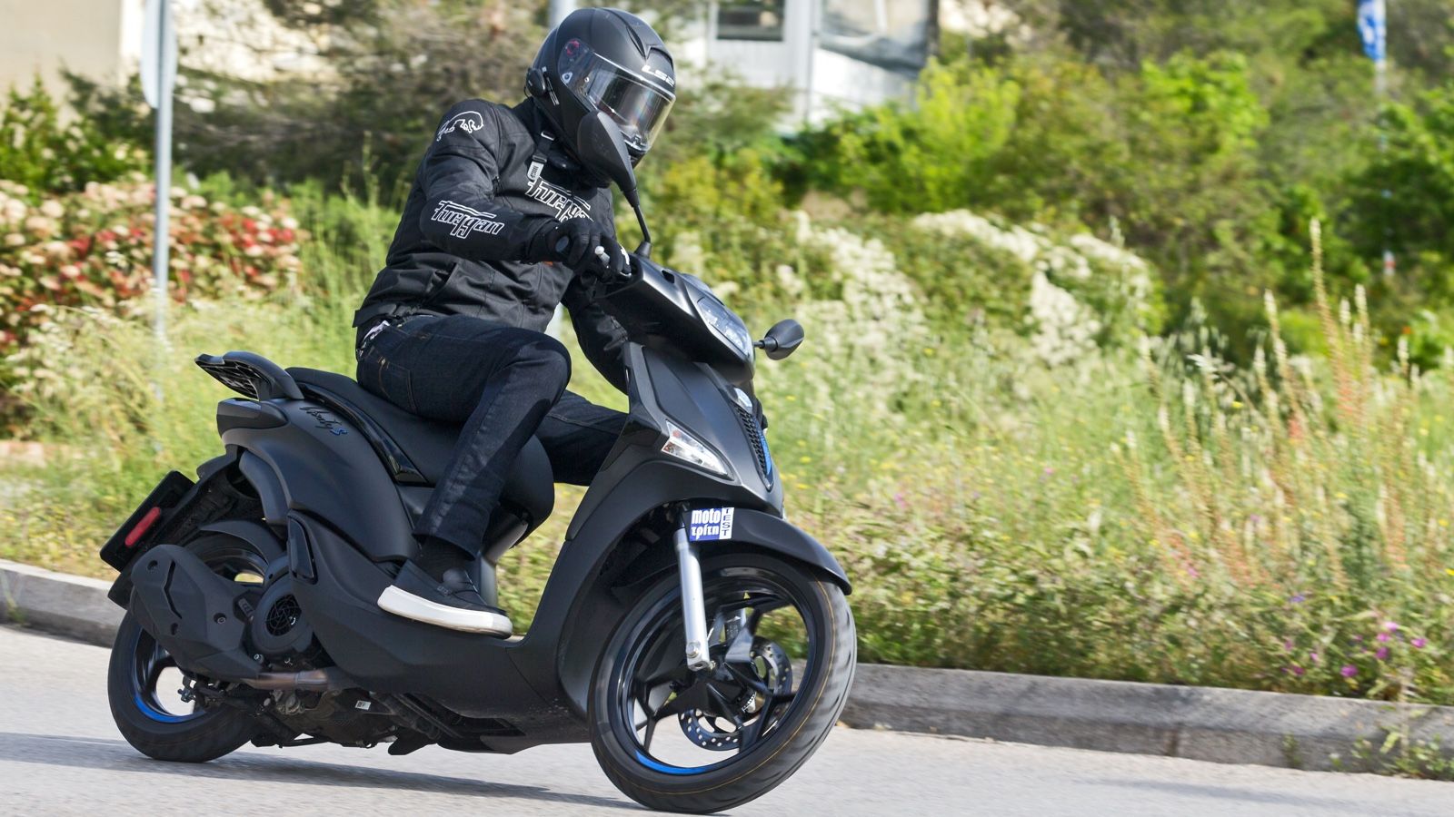 Piaggio Liberty 125 S