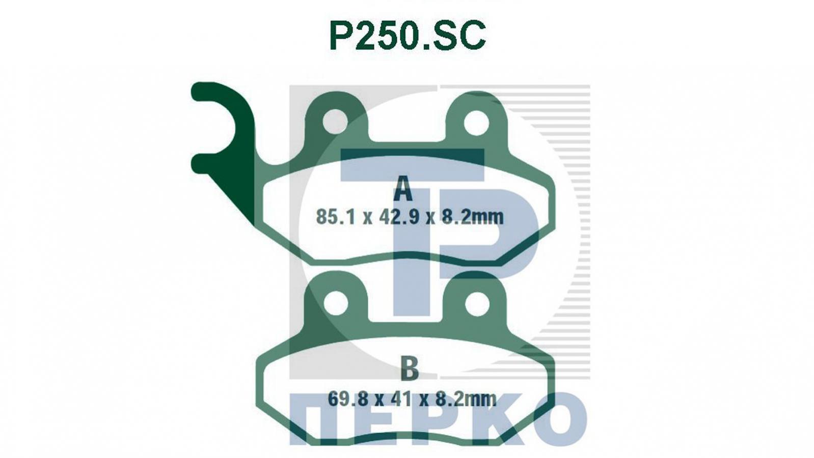 Τακάκια για scooter της Premier P250.SC 