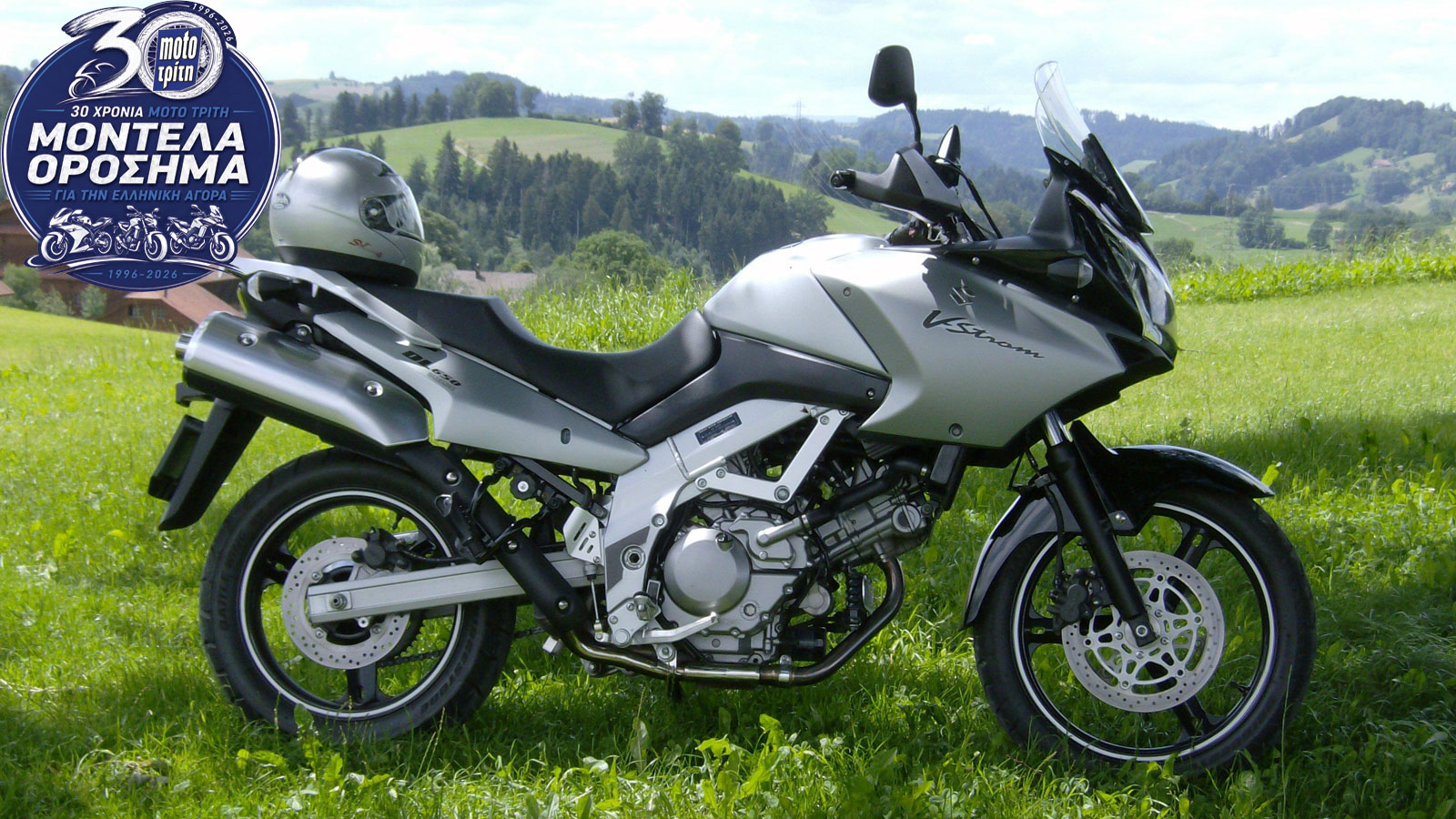 Από το DL1000 στο DL650: Έτσι γεννήθηκε μια από τις σημαντικότερες οικογένειες της Suzuki Από το DL1000 στο DL650: Έτσι γεννήθηκε μια από τις σημαντικότερες οικογένειες της Suzuki