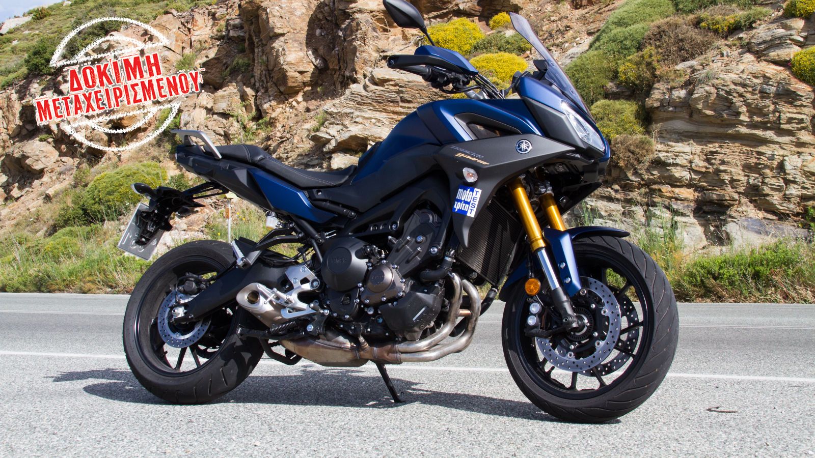 Test Μεταχειρισμένου: Yamaha Tracer 900 (2015-2019) 