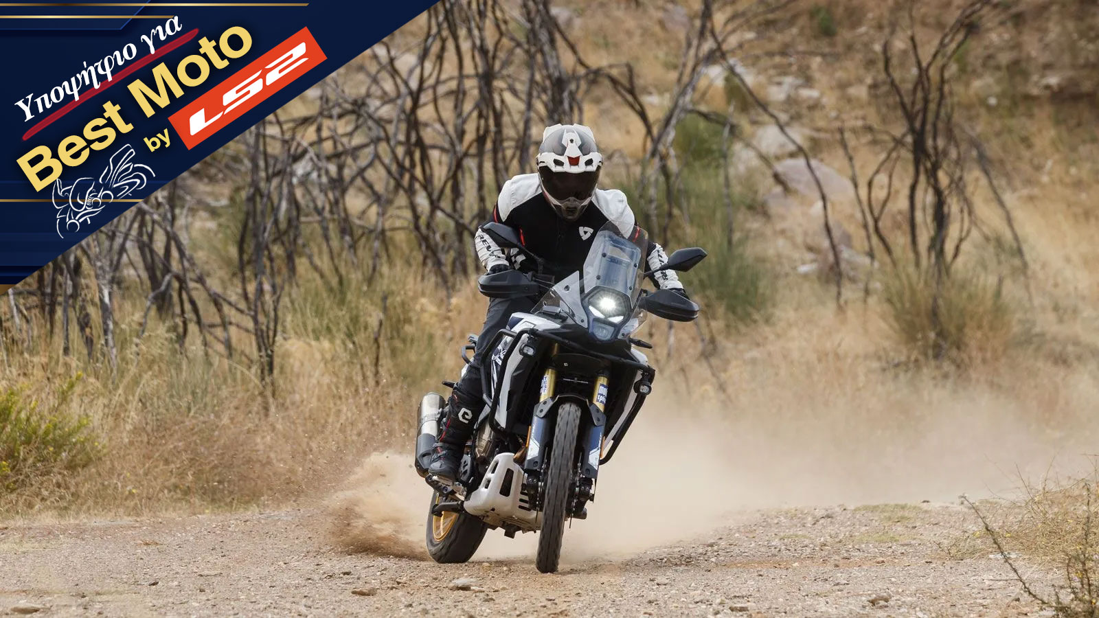 Voge DS800X Rally - Υποψήφιο για Best Moto 2026