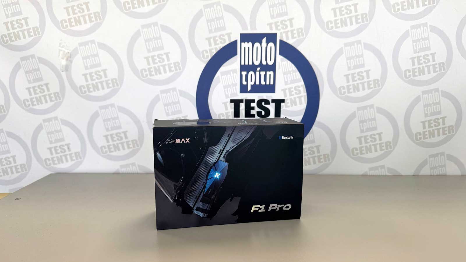 Test Asmax Pro F1: Ενδοεπικοινωνία με μαγνητικό σύστημα και κορυφαίο ήχο Test Asmax Pro F1: Ενδοεπικοινωνία με μαγνητικό σύστημα και κορυφαίο ήχο