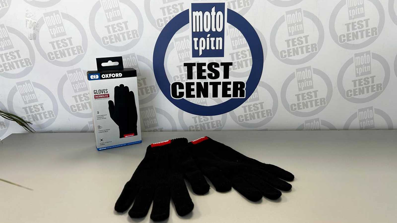 Τα Knitted Thermolite Gloves είναι ένα πρακτικό αξεσουάρ από την Oxford τόσο για οδήγηση με μοτοσυκλέτα όσο και για μια σειρά από δραστηριότητες στη φύση.