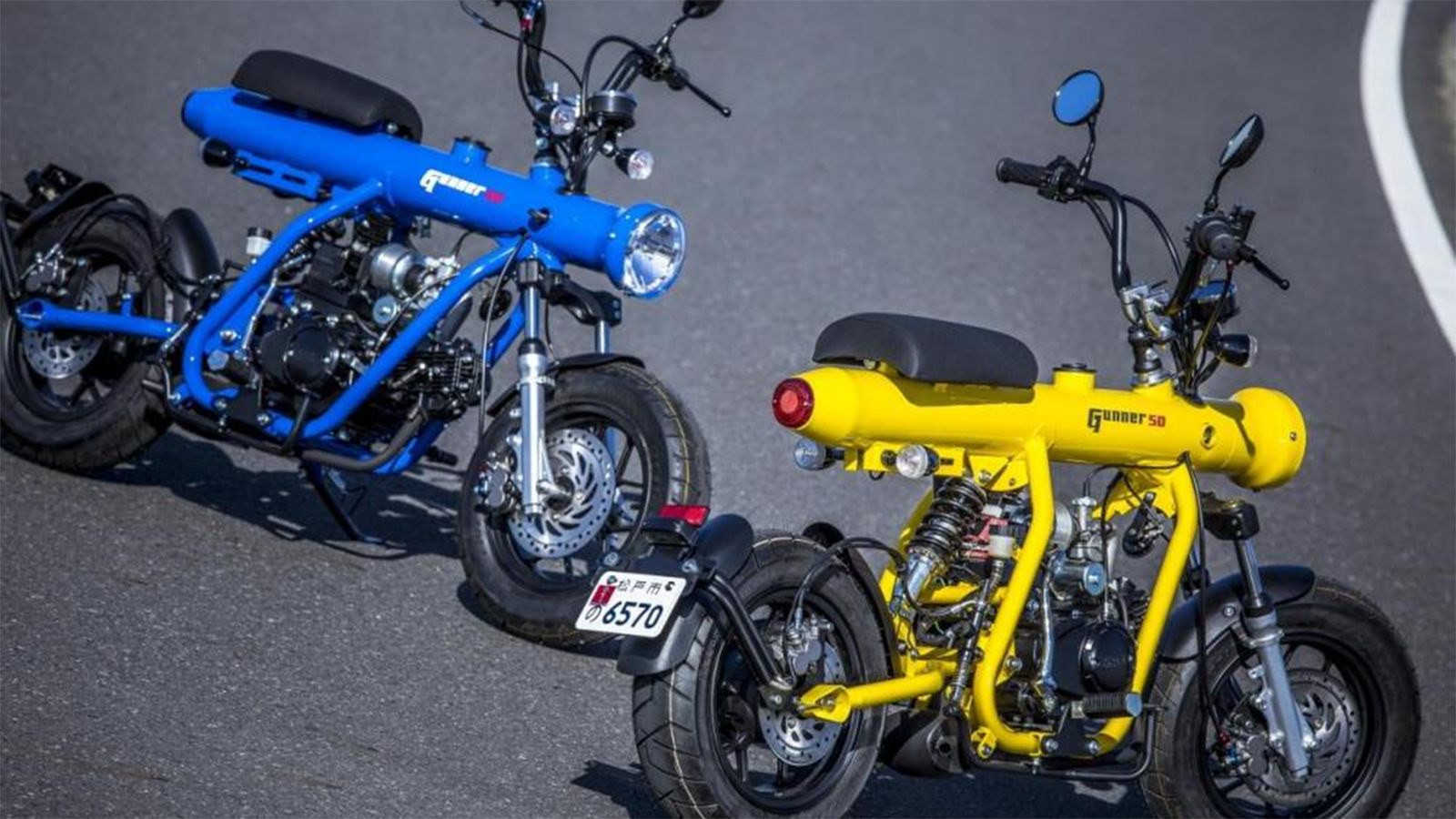 suzuki gunner 50