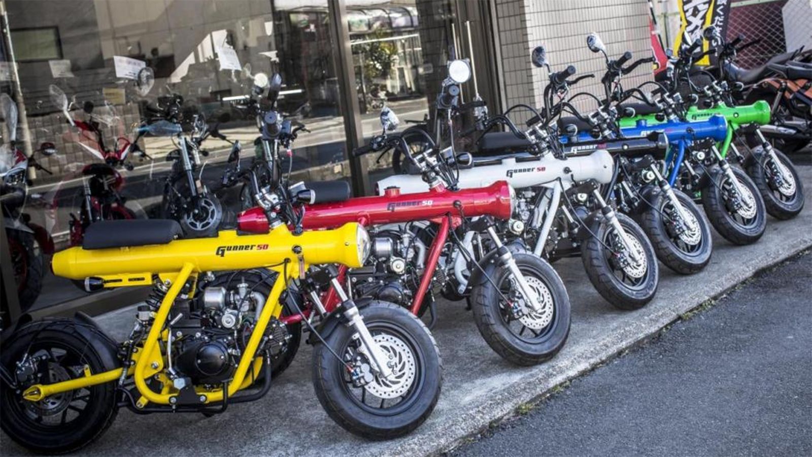 gunner 50 motorcycle