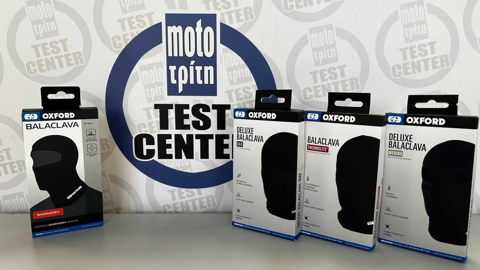 Ολοκληρωμένη σειρά από μπαλακλάβες της Oxford. Ολοκληρωμένη σειρά από μπαλακλάβες της Oxford.