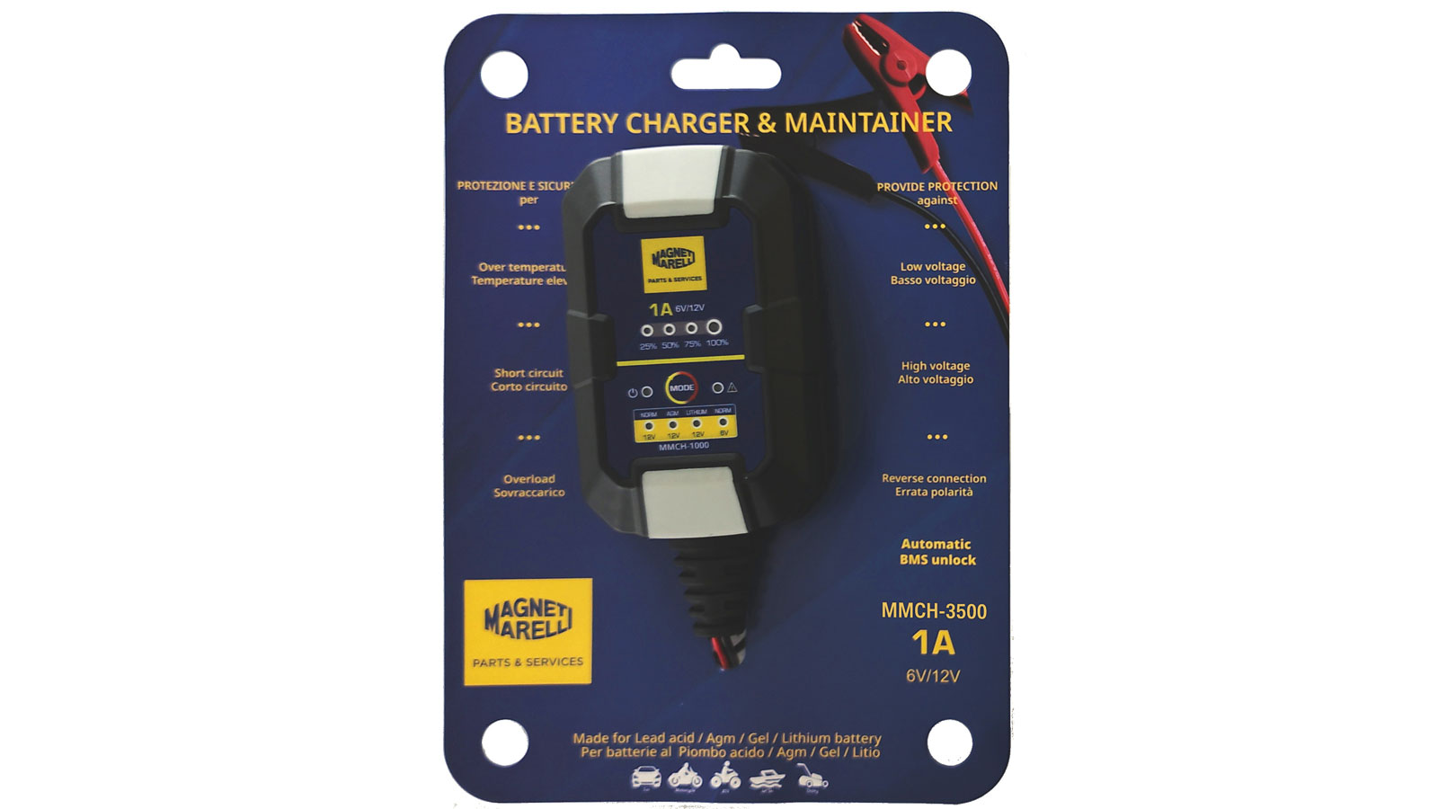 Magneti Marelli φορτιστής μπαταρίας λιθίου 3.5 A (MMCH-3500) 